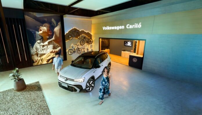 Verano VW Carilo 2026