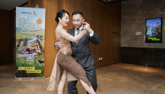 tango ipcva