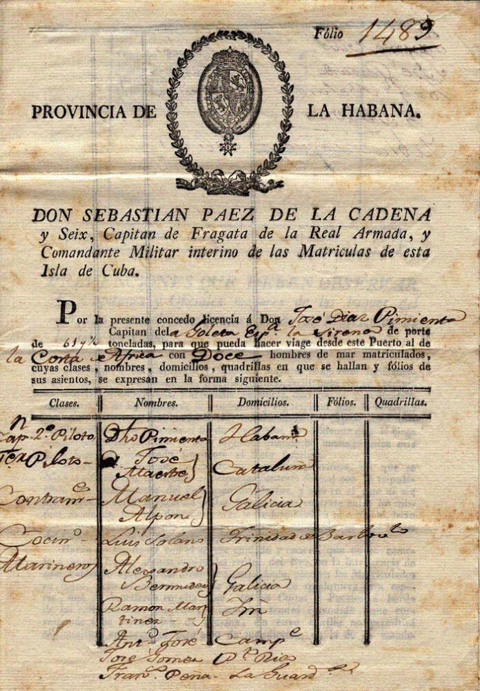 La apertura del congreso en donde Rossi estuvo junto con Sebastián Chale, secretario de Gobierno de la Municipalidad de Rosario y Sergio Iraeta, secretario de Agricultura